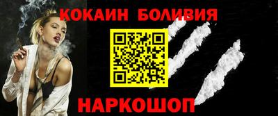 мдма Нальчик