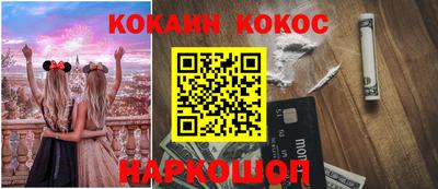 мдма Нальчик