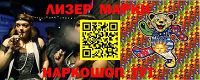 мдма Нальчик