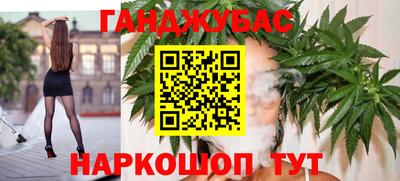 эйфоретик Нарткала