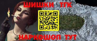 мдма Нальчик