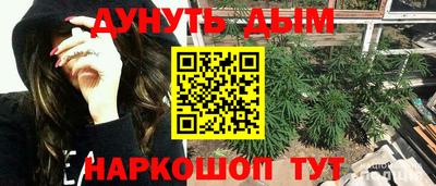 эйфоретик Нарткала