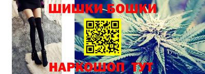 мдма Нальчик