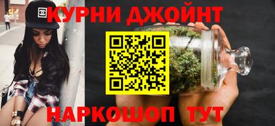 эйфоретик Нарткала