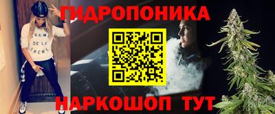 мдма Нальчик