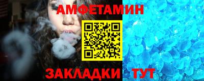 эйфоретик Нарткала