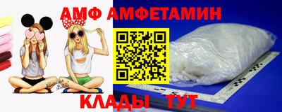 мдма Нальчик