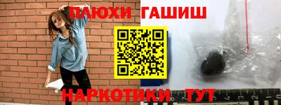 мдма Нальчик