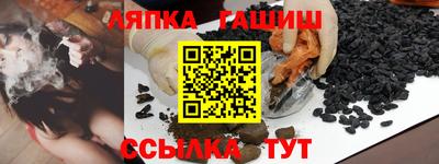 мдма Нальчик