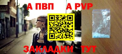 эйфоретик Нарткала