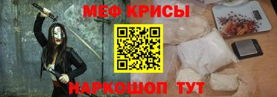 мдма Нальчик