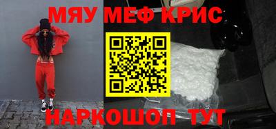 эйфоретик Нарткала